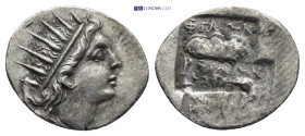 ISLANDS off CARIA, Rhodos. Rhodes. Circa 88-84 BC. AR hemidrachm (16mm, 1.7 g). 'Plinthophoric' coinage. Philon, magistrate. Radiate head of Helios ri...
