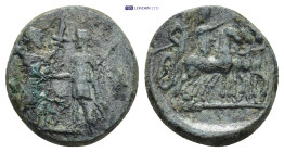Aeolis, Kyme . 2nd century BC. AE (3.46 Gr. 16mm.)
Artemis, holding long torch, greeting the Amazon Kyme, holding sceptre; K-Y across fields 
Rev. Two...