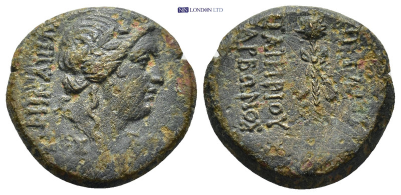 Bithynia. Nikaia 61-59 BC. C. Papirius Carbo, procurator Bronze Æ (19mm., 6,0 g)...