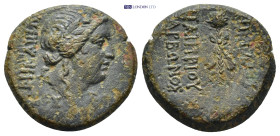 Bithynia. Nikaia 61-59 BC. C. Papirius Carbo, procurator Bronze Æ (19mm., 6,0 g). NIKAIΕΩN / BKΣ, laureate head of Apollo to right / EΠI ΓAIOY / ΠAΠIP...