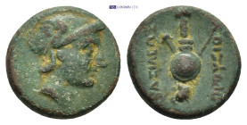 KINGS OF BITHYNIA. Prusias I or II (Circa 230-149 BC). Ae. (13mm, 2.1 g) Obv: Helmeted and winged head of Ares right. Rev: ΒΑΣΙΛΕΩΣ / ΠΡΟΥΣΙΟΥ....