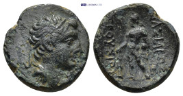 KINGS of BITHYNIA. Prusias II Cynegos (182-149 BC). AE (3.86 Gr. 16mm.) 
Head of Prusias right, wearing a winged diadem 
Rev. Herakles standing left, ...