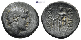 KINGS of BITHYNIA. Prusias II Cynegos (182-149 BC). AE Bronze (17mm, 3.0 g) Obv: Head of Prusias right, wearing a winged diadem Rev: BAΣIΛEΩΣ ΠPOYΣIOY...