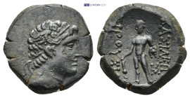 KINGS of BITHYNIA. Prusias II Cynegos (182-149 BC). AE Bronze (17mm, 4.09 g) Obv: Head of Prusias right, wearing a winged diadem Rev: BAΣIΛEΩΣ ΠPOYΣIO...