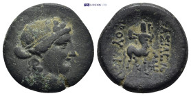 KINGS of BITHYNIA. Prusias II. 182-149 BC. Æ (21mm, 4.9 g). Wreathed head of Dionysos right / Centaur walking right, playing lyre; monogram between fo...