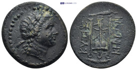 Mysia, Kyzikos. AE, (27mm, 11.8 g). 2nd-1st centuries BC. Obv: Wreathed head of Kore Soteira right. Rev: KYZI / KHNΩN, Tripod set upon torch left; wre...