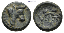 Mysia. Kyzikos circa 200-50 BC. Bronze (2.94 Gr. 13mm.)
 Head of bull right in beaded circle 
Rev. KY ZI above and beneath ΗΔ monogram, all within oak...
