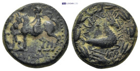 KINGS OF COMMAGENE. Epiphanes and Callinicus, sons of Antiochus IV of Commagene. 72 AD. AE (7Gr. 19mm.)
 Epiphanes and Callinicus on horses stepping l...