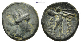 Phrygia, Apameia. Civic issue. 133-48 B.C. AE (16mm, 3.6 g) Bust of Tyche right/ Marsyas striding to right playing double-flutes.