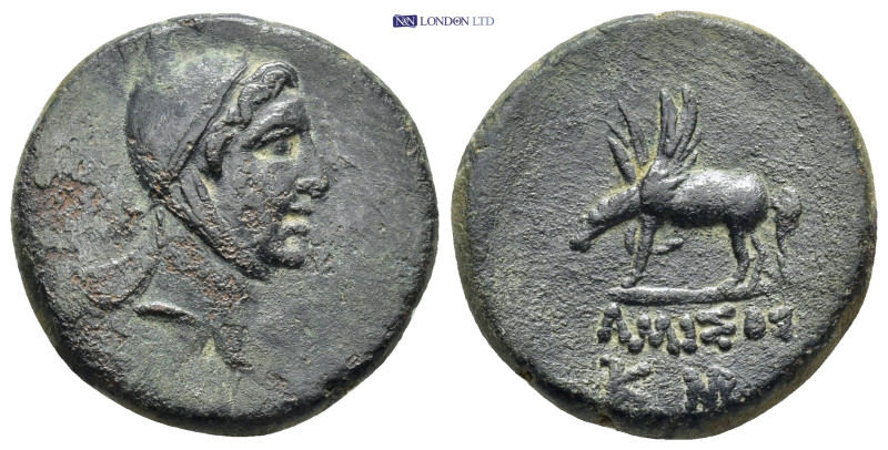 PONTOS. Amisos. Ae (24mm, 13.2 g) (Circa 85-65 BC). Time of Mithradates VI Eupat...
