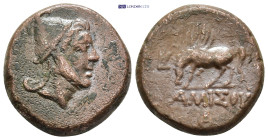 PONTOS. Amisos. Ae (Circa 85-65 BC). Time of Mithradates VI Eupator. (23mm, 13.1 g) Obv: Head of Perseus right, wearing Phrygian cap with griffin-cres...