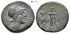 Pontos. Chabakta circa 100-85 BC. Bronze Æ (21mm., 9.11 g). Helmeted head of Ares right / ΧΑΒΑ-ΚΤ[ΩΝ], sword in sheath, star-in-crescent to upper left...