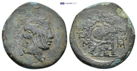 Pontus, Amisos. c. 85-65 BC, Time of Mithradates, AE (22mm, 6.23 g) Obv: Aegis with gorgon's head in center. Rx: Nike advancing r., palm over shoulder...
