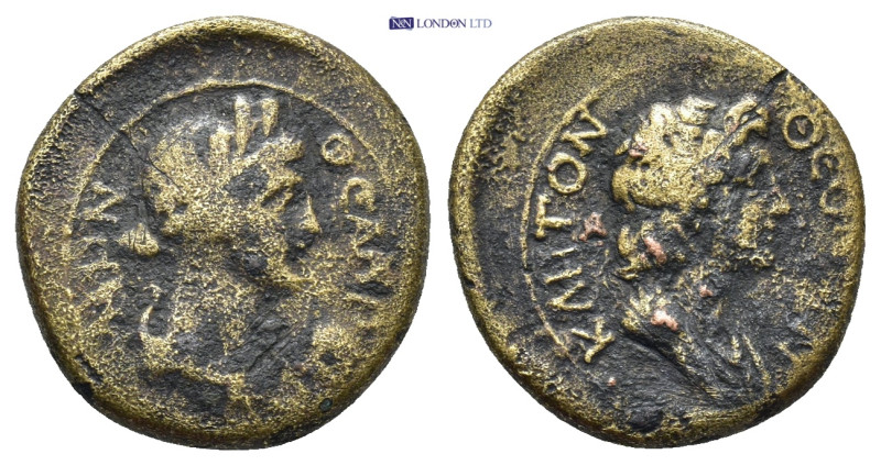 MYSIA. Pergamum. Pseudo-autonomous. Time of Claudius-Nero (40-60?). Ae. (18mm, 3...