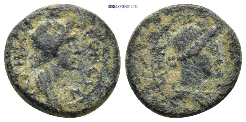 MYSIA. Pergamum. Pseudo-autonomous. Time of Claudius-Nero (40-60?). Ae. (18mm, 4...