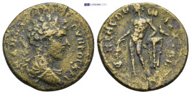 PHRYGIA. Eumenea. Marcus Aurelius (Caesar, 138-161). Ae. Obv: Μ ΑVΡΗΛΙ ΟVΗΡΟС ΚΑΙ. Bareheaded, draped and cuirassed bust right. Rev: ЄVΜЄΝЄΩΝ ΑΧΑΙΩΝ. ...