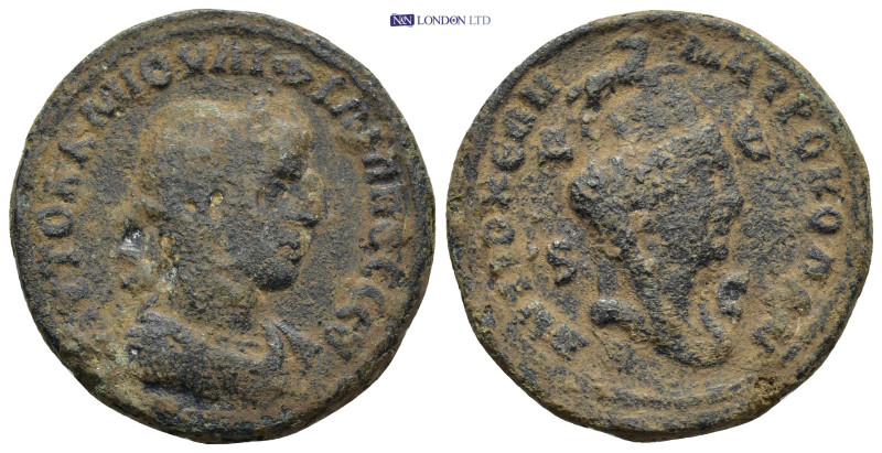 SELEUCIS and PIERIA, Antioch. Philip II. AD 247-249. (14.2 Gr. 30mm.)
 Laureate,...