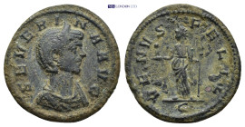 SEVERINA Augusta, 270-275 AD. AE. Rome. (2.87 Gr. 20m.)
 Draped bust of Severina, right; wearing stephane. 
Rev. Venus standing left, holding uncertai...