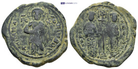 Constantine X Ducas, with Eudocia (1059-1067 AD) (13.8 Gr. 31mm.)
Christ standing 
Rev. Eudocia and Constantine standing.