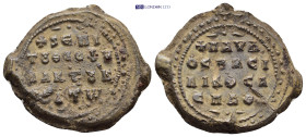 Byzantine Lead Seal (30mm, 14.74 g) Obv: Legends in four lines. Rev: Legends in four lines.