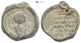 Byzantine Seal Lead (7.76 Gr. 21mm.)
