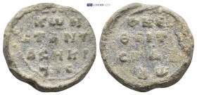 Byzantine Lead Seal (21mm, 8.87 g) Obv: Legends in four lines. Rev: Legends in four lines.