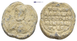 Byzantine Seal Lead (5.06 Gr. 17mm.)