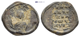 Byzantine Seal Lead (4.32 Gr. 17mm.)