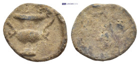 Uncertain Seal Lead figure of Amphora (2.37 Gr. 13mm.)