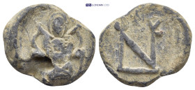 Byzantine Seal Lead (7.42 Gr.17mm.)