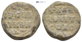 Byzantine Seal Lead (13.68 Gr.21mm.)