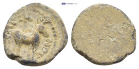 Uncertain Seal Lead figure of horse or donkey (2.82 Gr. 14mm.)