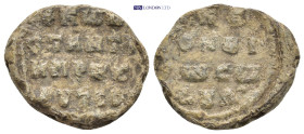 Byzantine Lead Seal (20mm, 11.64 g) Obv: Legends in four lines. Rev: Legends in four lines.