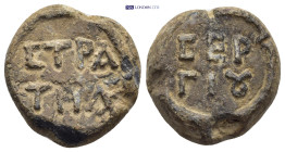 Byzantine Lead Seal (20mm, 13.3 g) Obv: Legends in two lines. Rev: Legends in two lines.