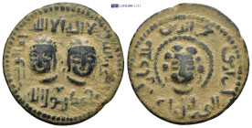 ARTUQID OF MARDIN, Najm al-Din Alpi (AH 547-572/AD 1152-1176), AE dirham, (13.14 Gr. 31mm.)