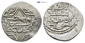 Persia (Post-Mongol). Eretnids . Dirham AR (18mm, 1.8 g)