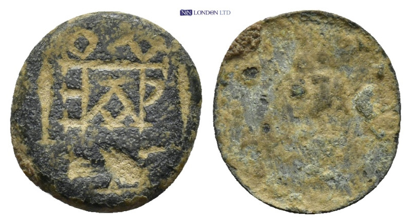 Byzantine seal (12mm, 0.71 g) Monogram. Rev. Blank.