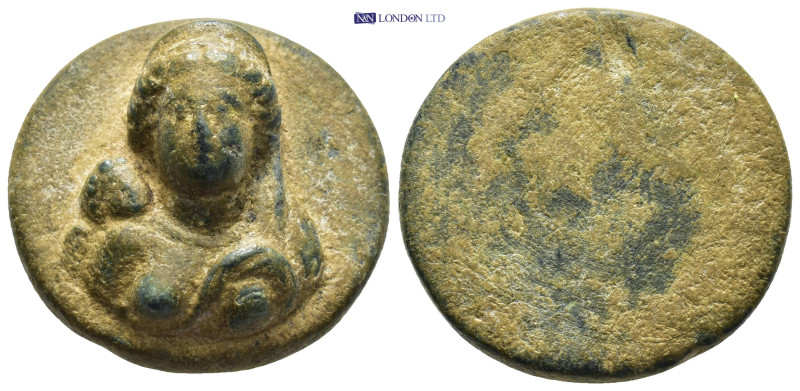 Biddr N N LONDON Online Auction 41 Lot 1004 Ancient Weight 32 3   4837585 1699874893.l 