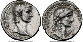 SYRIA. Antioch. Gaius (Caligula) (AD 37-41), with Agrippina Senior. AR tetradrachm (25mm, 1h). NGC VF. Dated Regnal Year 3 (AD 38/9). ΓAIOY KAIΣAPOΣ-Σ...