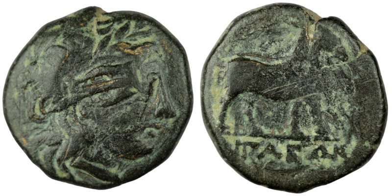 Aeolis. Aigai. (2.-1. Century BC). Bronze Æ. (15mm, 3,81g). Obv: laureate head o...