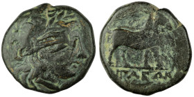 Aeolis. Aigai. (2.-1. Century BC). Bronze Æ. (15mm, 3,81g). Obv: laureate head of Apollo right. Rev: goat standing right.