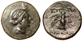 Mysia. undefined. (4.-3. Century BC) Bronze Æ. (19mm, 6,61g) Obv: draped female head right. Rev: Nike holding wreath right.