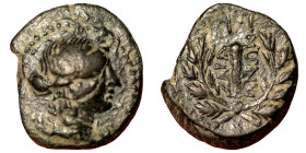 Mysia. Kyzikos. (3.-2. Century BC). Bronze Æ. (14mm, 2,93g) Obv: head of Kore right. Rev: club within wreath.