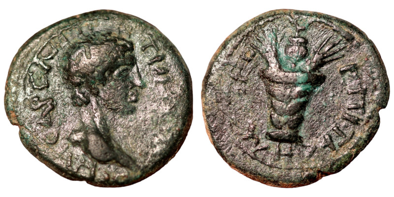 Claudius. (41-54 AD) Bronze Æ. (17mm, 4,33) Aeolis. Elaia. Obv: TIB KΛAYΔIOΣ KAI...