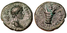 Claudius. (41-54 AD) Bronze Æ. (17mm, 4,33) Aeolis. Elaia. Obv: TIB KΛAYΔIOΣ KAIΣAΡ EΛAITΩN. bare head right. EΠI TI ΔHMHTΔIOY. basket with two corn-e...