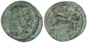 Mysia. Cyzicus. (1st Century AD) Pseudo-Autonomous issue. (14mm 1,22g)