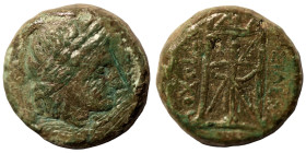 Antiochos II. Theos. (261-246 BC). Bronze Æ. (18mm, 7,73g) Antioch.
