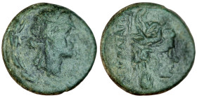 Mysia. undefined. (4.-3. Century BC) Bronze Æ. (22mm, 8,39g)