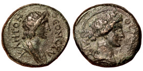Mysia. Pergamon. (40-60 AD). Pseudo-Autonomous Bronze Æ. (15mm, 3,85g).