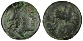 Mysia. undefined. (4.-2. Century BC) Bronze Æ. (17mm, 4,06g).